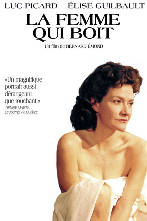 The Woman Who Drinks official trailer poster
