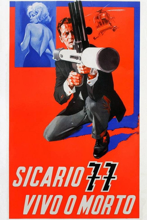 Killer 77, Alive or Dead official trailer poster