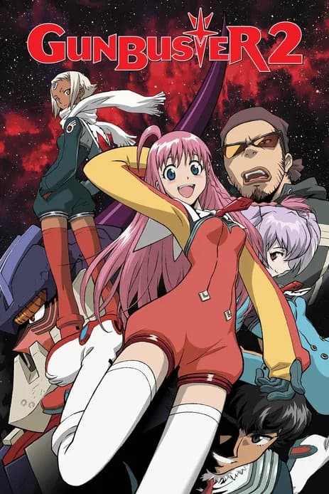 Diebuster: The Movie official trailer poster