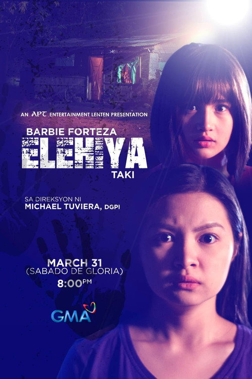 Elehiya official trailer poster