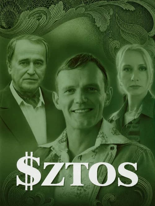 Sztos official trailer poster
