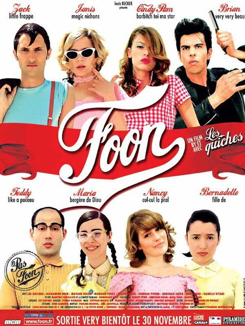 Foon official trailer poster