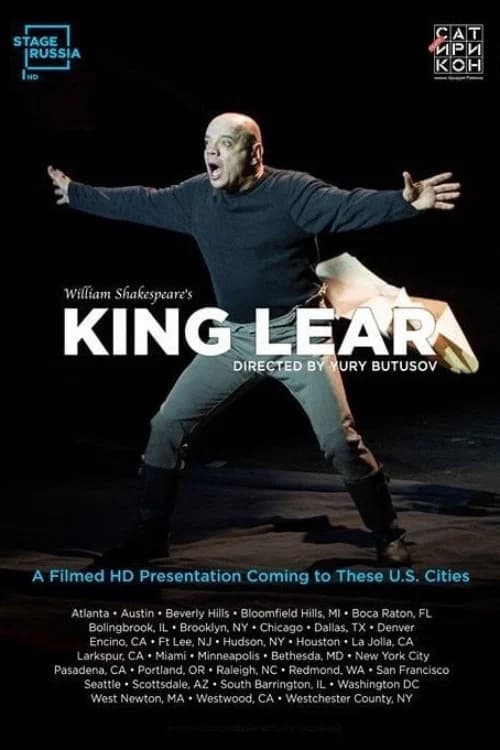 King Lear official trailer poster
