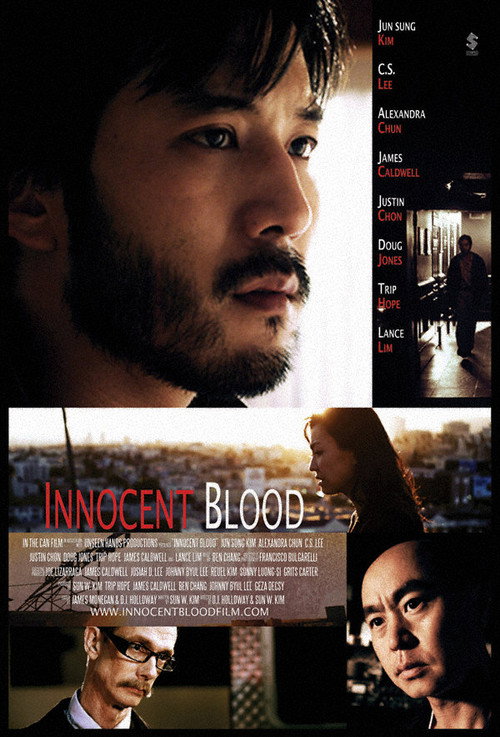 Innocent Blood official trailer poster