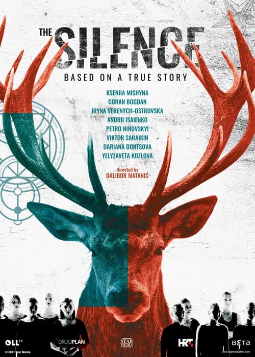The Silence official trailer poster