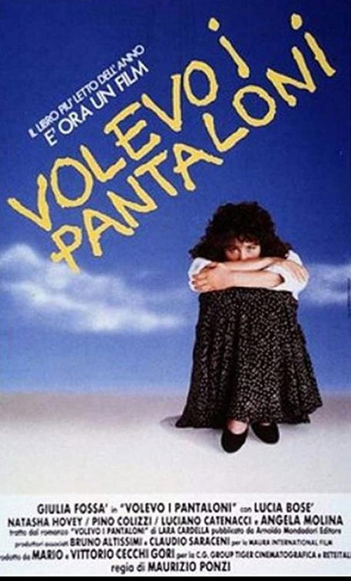 I Wanted Pants official trailer poster