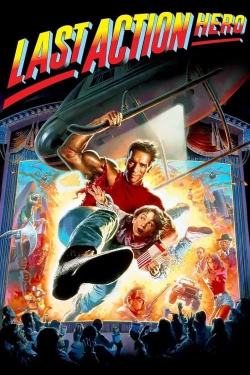 Last Action Hero official trailer poster
