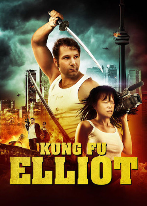 Kung Fu Elliot official trailer poster