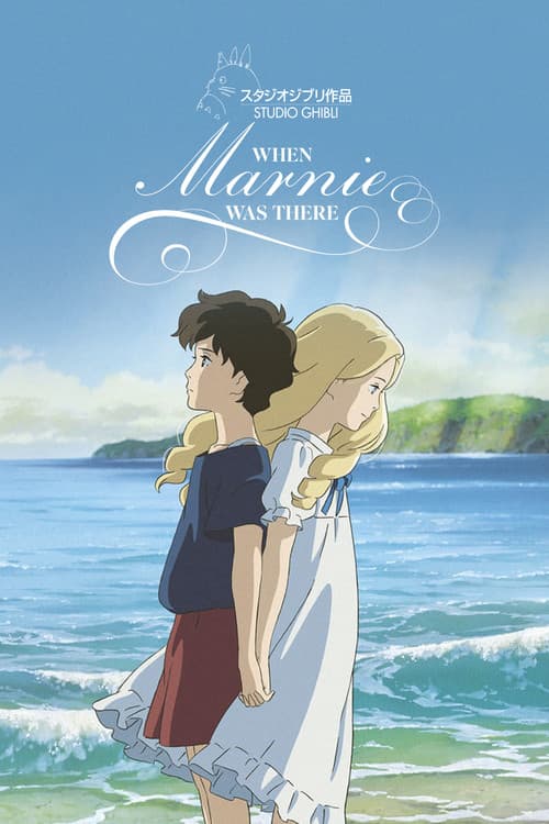 When Marnie Was There official trailer poster