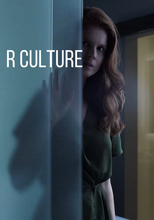 R Culture official trailer poster