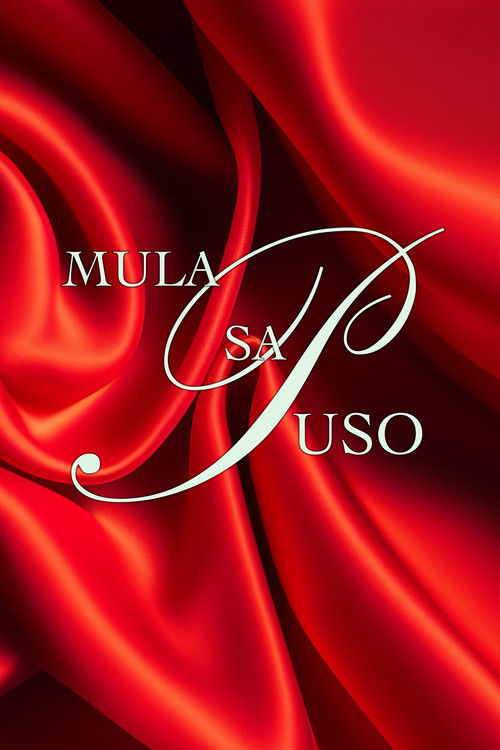 Mula Sa Puso official trailer poster
