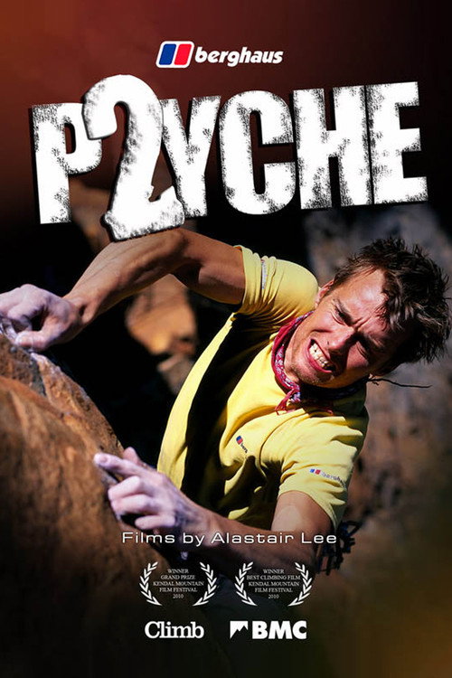 Psyche II official trailer poster