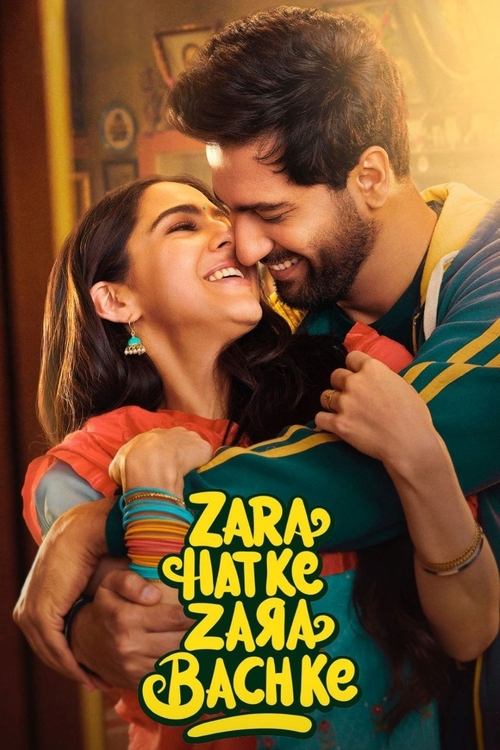 Zara Hatke Zara Bachke official trailer poster