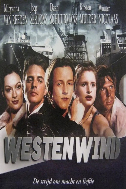 Westenwind official trailer poster