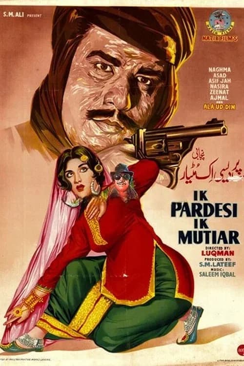 Ik Pardesi Ik Mutiyar official trailer poster