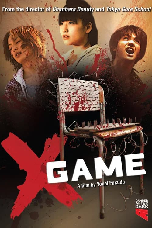 X Game official trailer poster