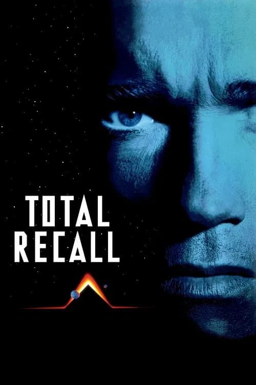 Total Recall official trailer poster