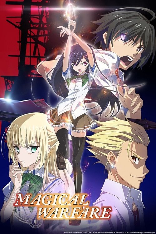 Magical Warfare official trailer poster