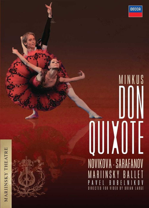 Don Quixote official trailer poster