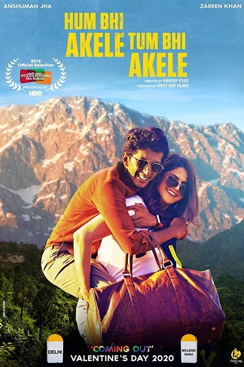 Hum Bhi Akele Tum Bhi Akele official trailer poster