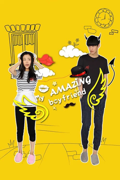 My Amazing Boyfriend official trailer poster
