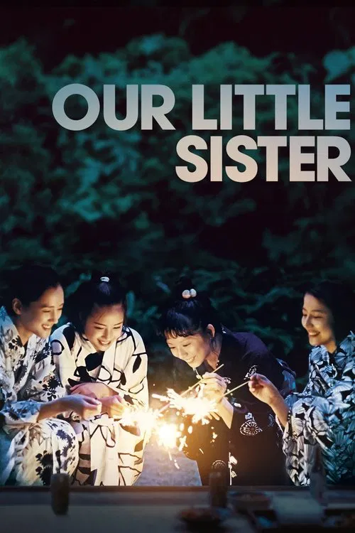 Our Little Sister official trailer poster