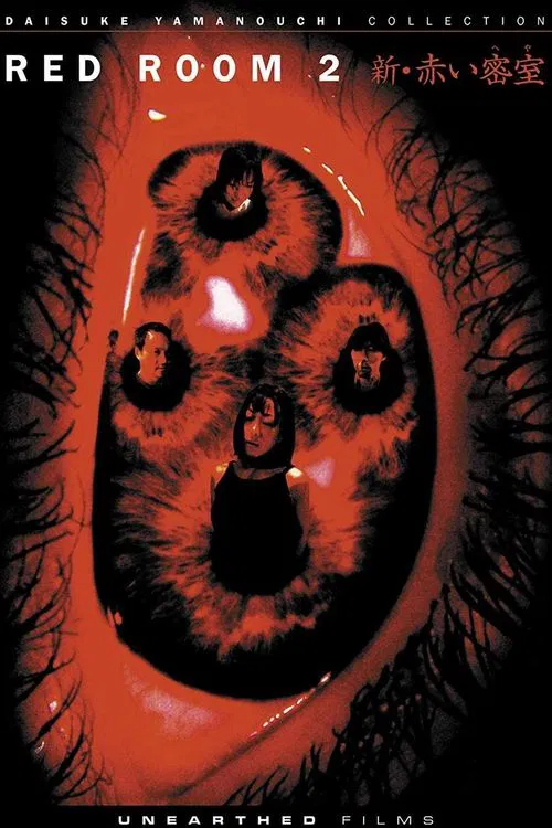 Red Room 2 official trailer poster