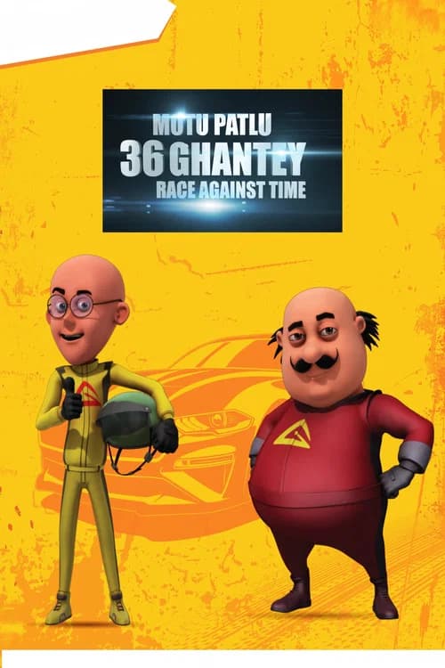 Motu Patlu 36 Hours Race Against Time official trailer poster