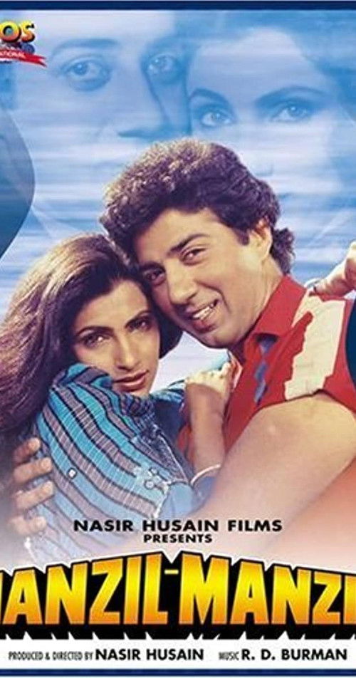 Manzil Manzil official trailer poster