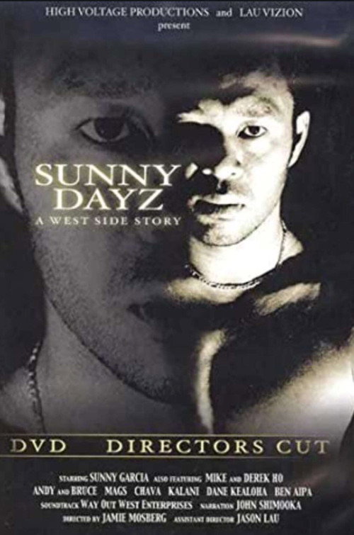 Sunny Garcia: Sunny Dayz: A West Side Story official trailer poster