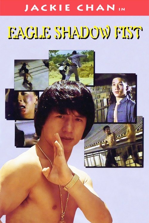 Eagle Shadow Fist official trailer poster