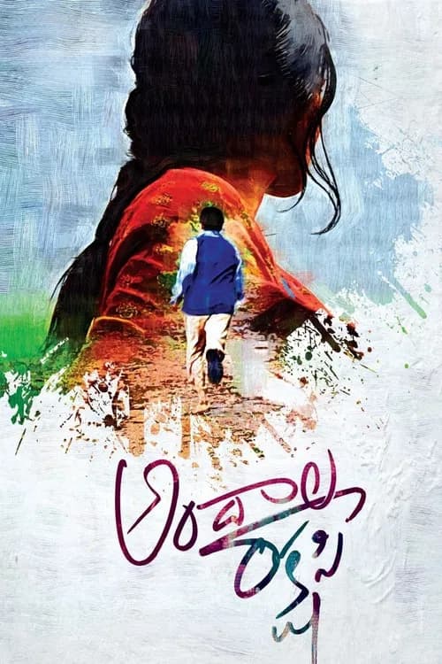 Andala Rakshasi official trailer poster
