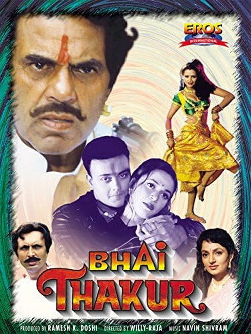 Bhai Thakur official trailer poster