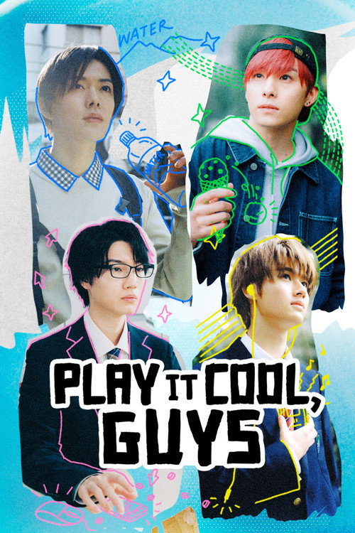 Play It Cool, Guys official trailer poster