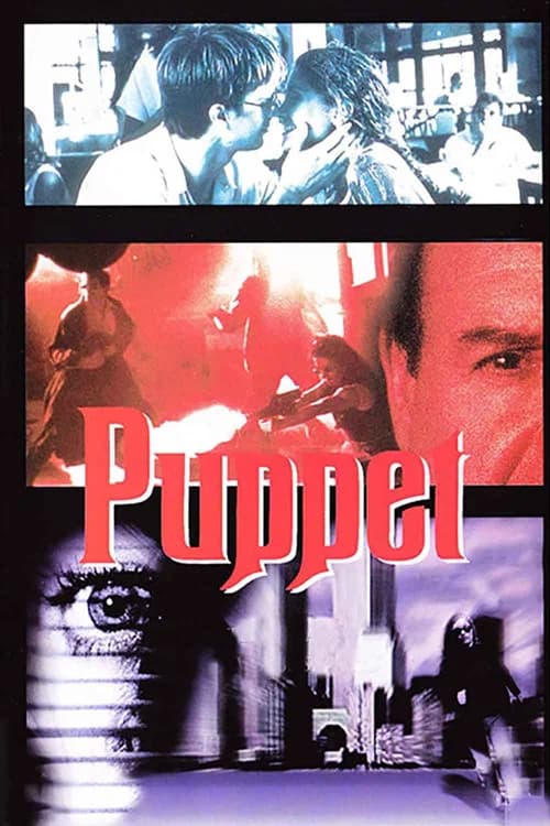Puppet official trailer poster