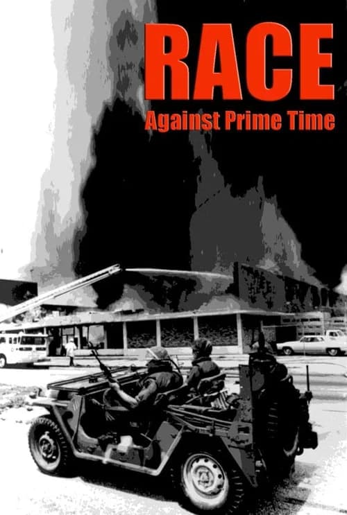 Race Against Prime Time official trailer poster