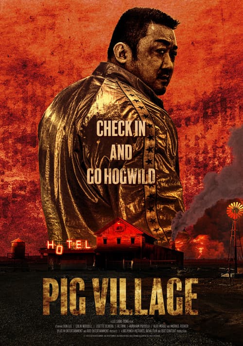 Pig Village official trailer poster