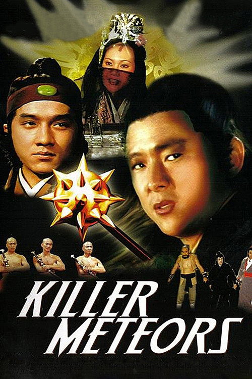 Killer Meteors official trailer poster