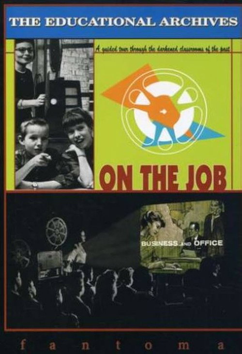 The Educational Archives: On the Job official trailer poster