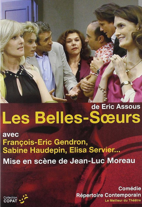Les Belles-sœurs official trailer poster