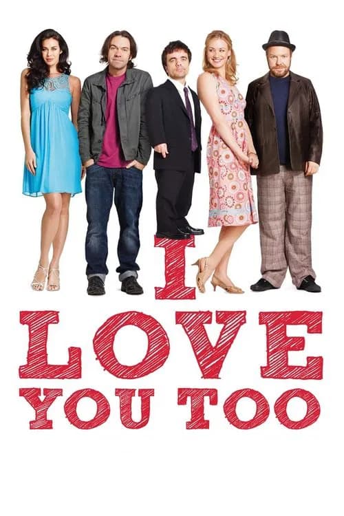 I Love You Too official trailer poster