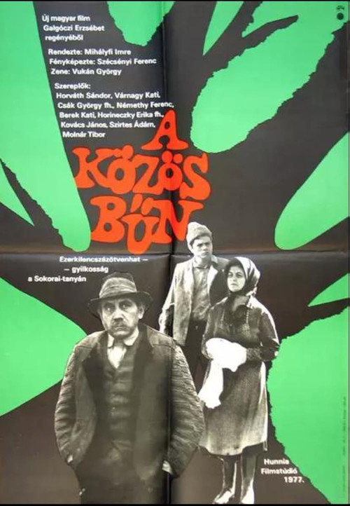 A közös bűn official trailer poster