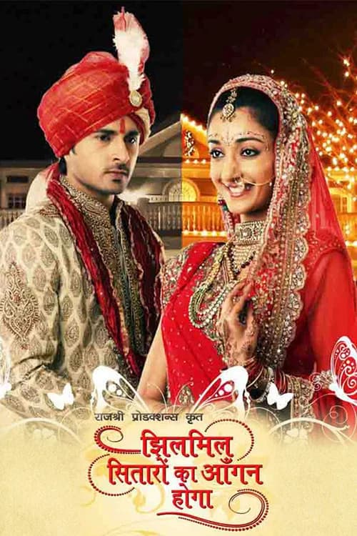 Jhilmil Sitaaron Ka Aangan Hoga official trailer poster