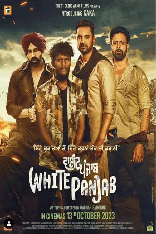 White Panjab official trailer poster