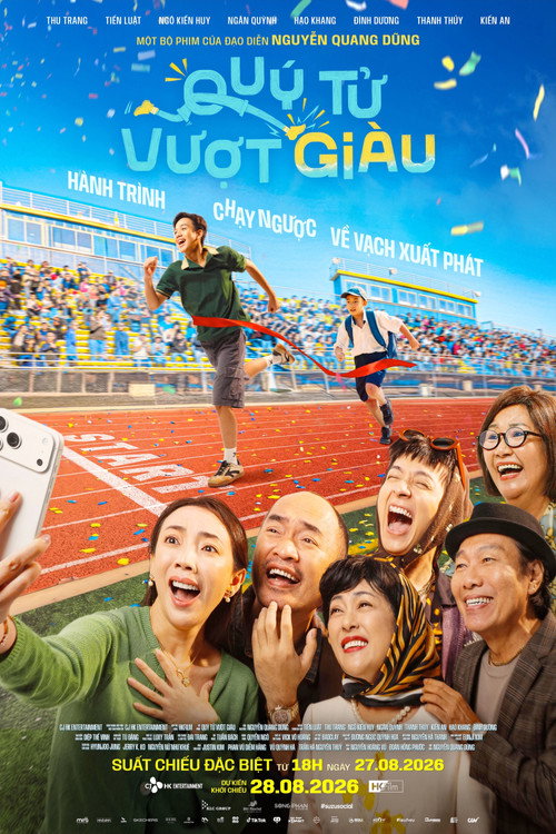 Good Boy Gone Best official trailer poster