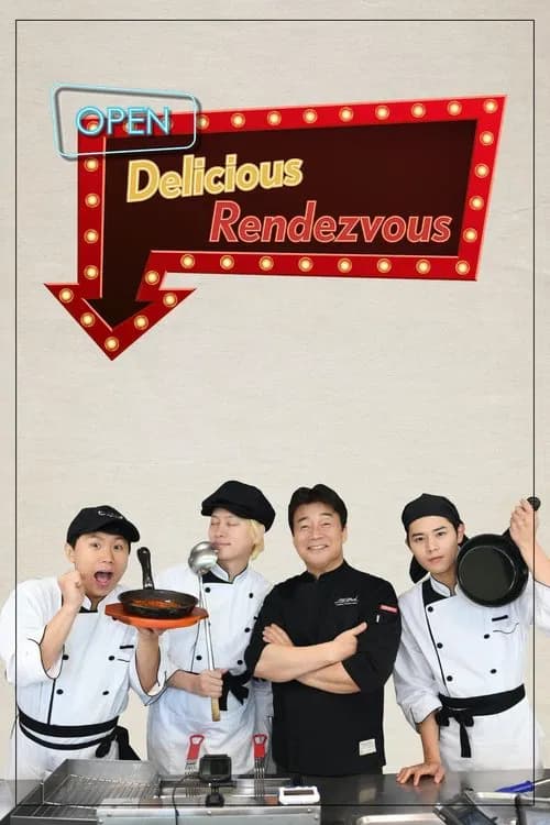 Delicious Rendezvous official trailer poster