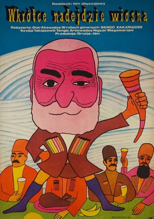 Spring Comes Soon official trailer poster