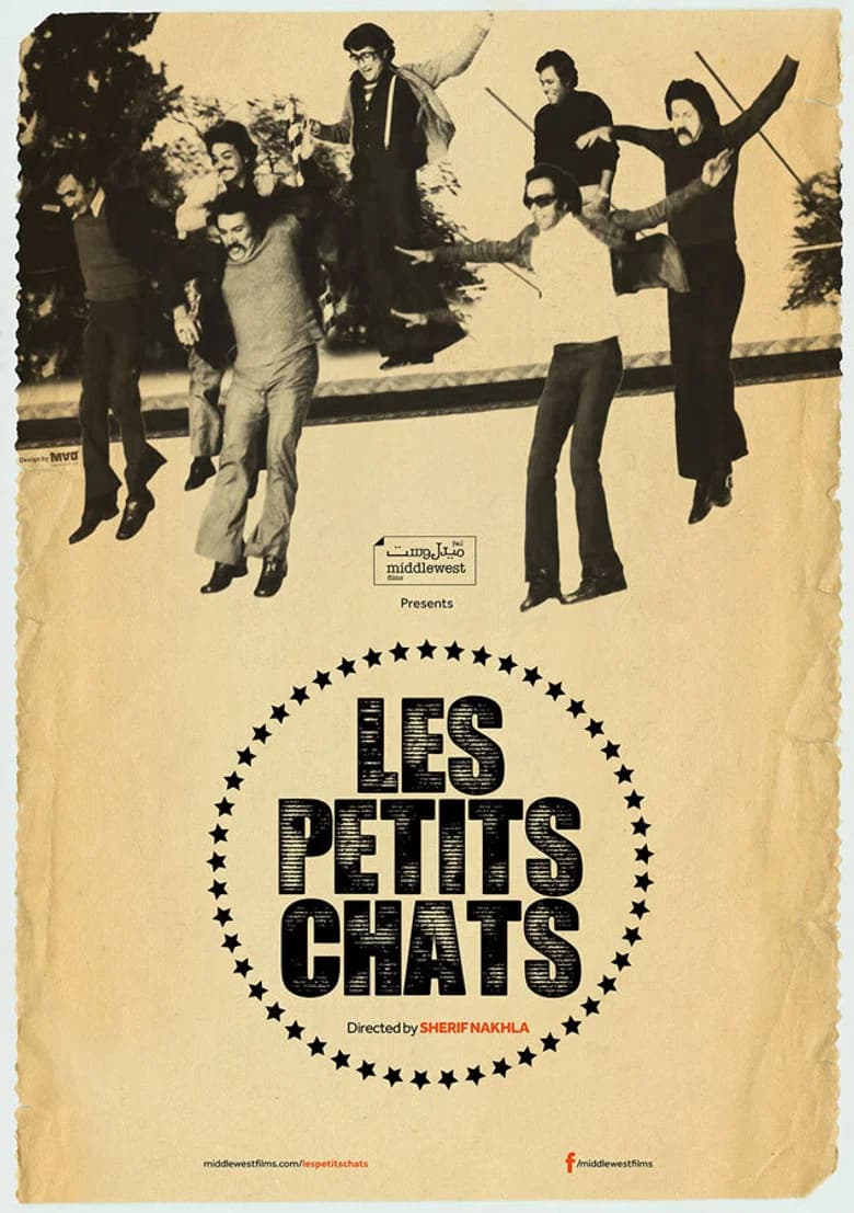 Les Petits Chats background