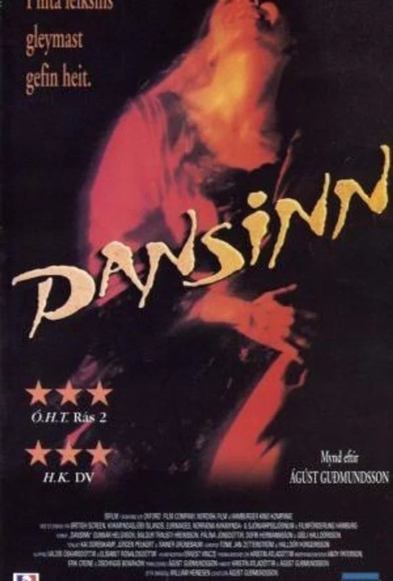 The Dance background
