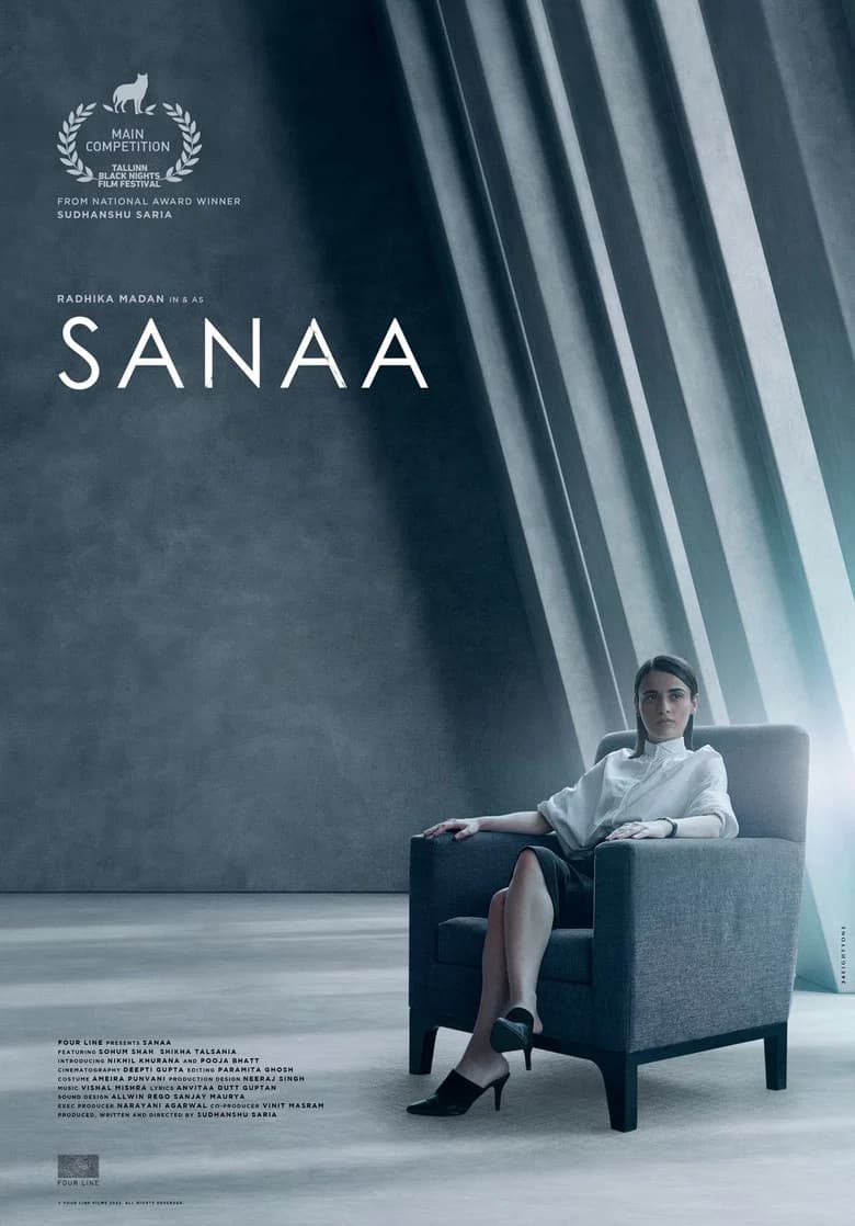 Sanaa background